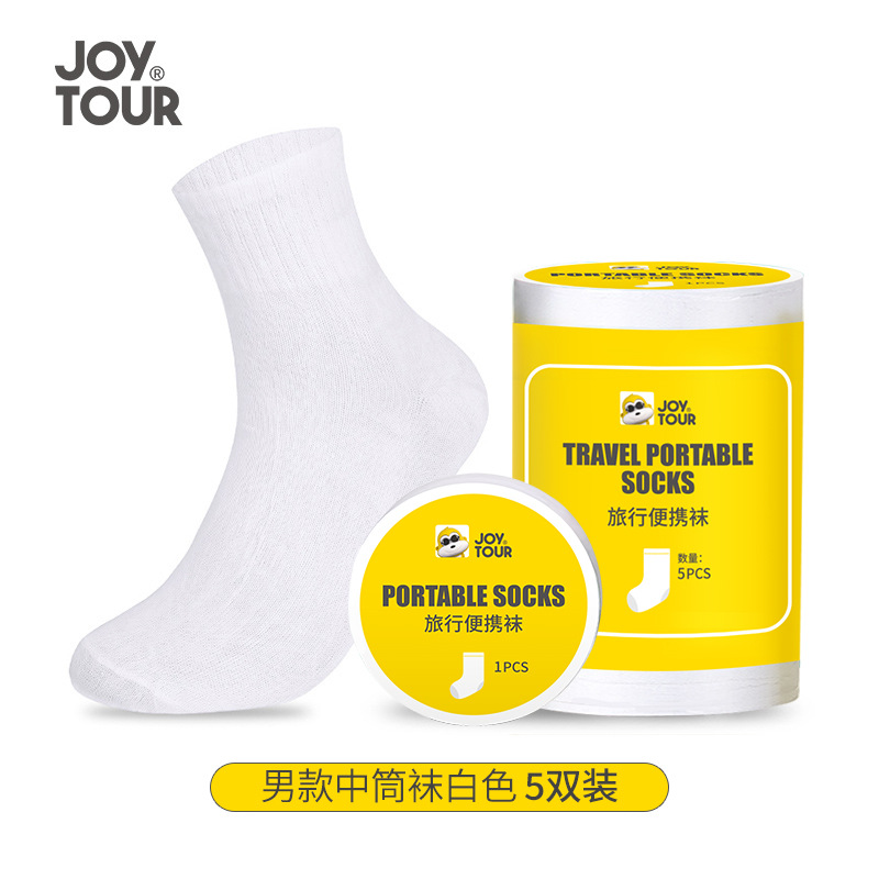 Men's white 5-pack of mid-calf socks