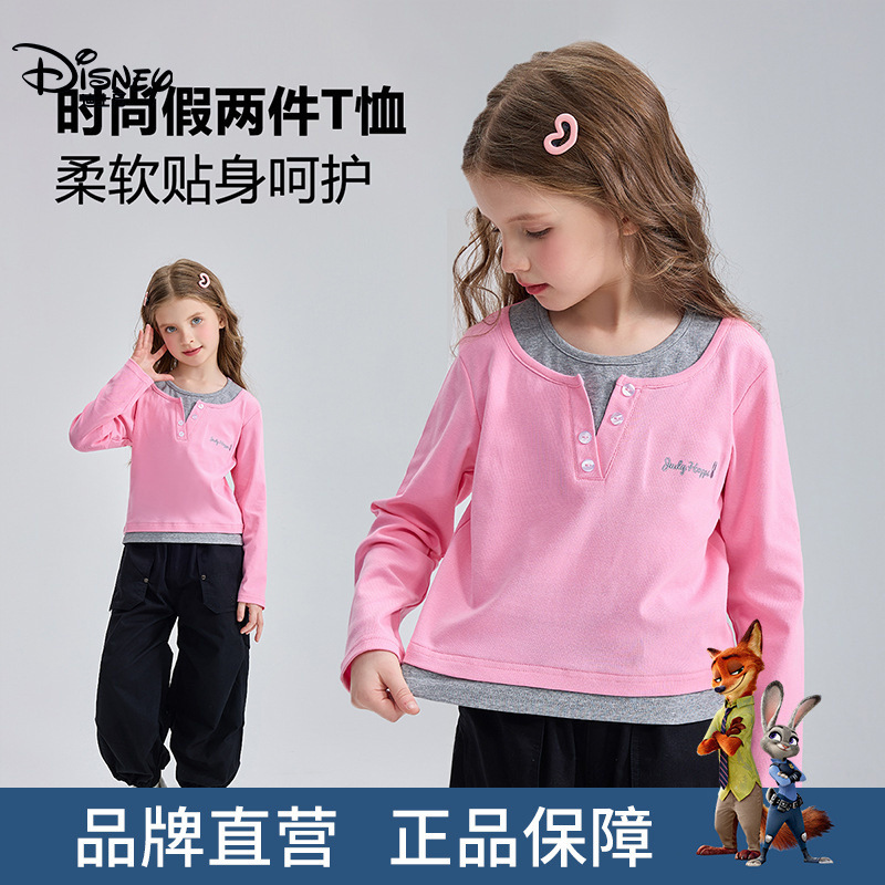 Disney Children's Clothing Girls' Long-Sleeved T-Shirt Fake Two-Piece Set Spring and Summer Clothing for Kidsren and Older Kidsren Casual Bottoming Shirt Tops