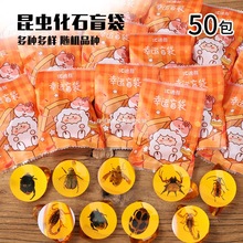 x˱ϐ֪֩xԭʯͯ̽YСWn