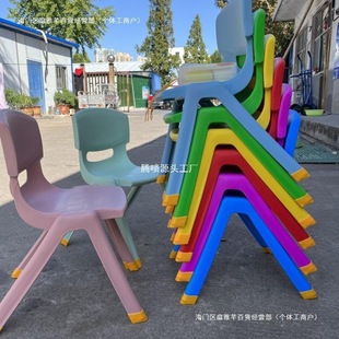 Enlarged and Thickeneded Kidsren's Backrest Chair, Kindergarten Bench, Adult Plastic Small Chair, Baby Chair, Non-Slip and Fall-Resistant