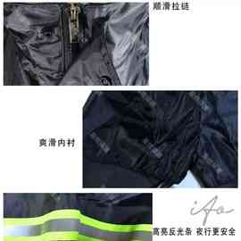 99警示分体雨衣雨裤套装带帽分体带反光条户外电动车骑行雨衣