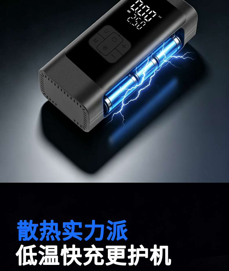 Cross-border wireless digital display car air pump with automatic start/stop, high-power 12V tire inflator
