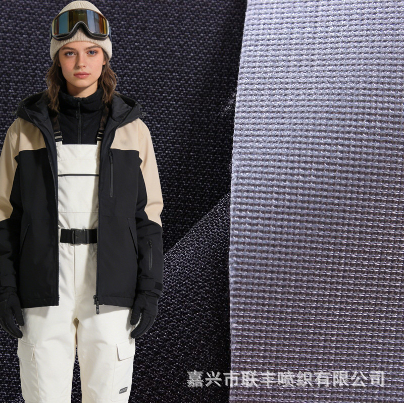 涤纶蜂巢塔丝隆三合一复合TPU乳白膜+特里克特 防寒保暖冲锋衣料