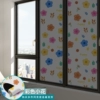 Thickened and strong shading - colorful flowers [sun protection, heat insulation and privacy protection]