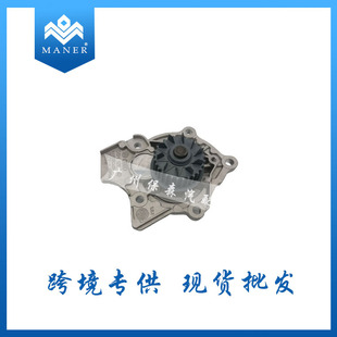 �m��춴��~�v��J;�^���J���_��ˮ��06H121010 06H090A