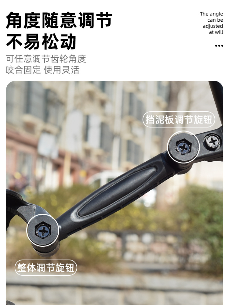 Bicicleta guardabarros para bicicleta de montaña guardabarros telescópicos para ruedas delanteras y traseras para barro plegable para bicicletas guardabarros portátiles para lluvia