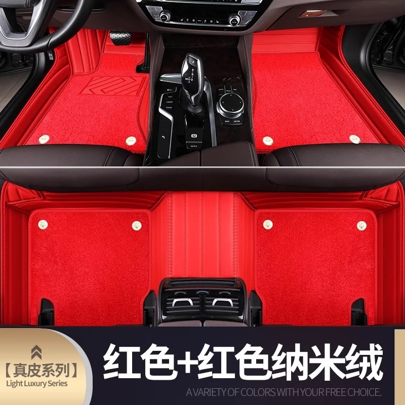 カスタマイズはbmw 1x3x4x5自動車5系3系4系7系530li525li320liフロアマットに適用されます。|undefined