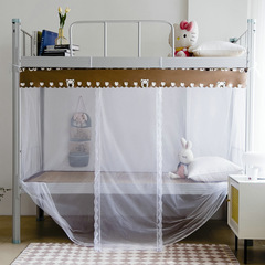 Student Dormitory Fangtop Mosquito Net 0.9m Single Bed Dormitory Simple Top Mosquito Net Dustproof Encrypted Mesh 