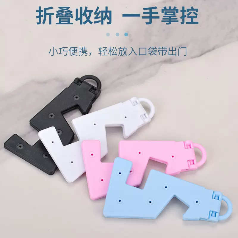 V型手机支架平板支架可折叠便携跨境创意迷你桌面礼品手机架批发