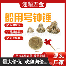 �����~�F�R�~��R̖����R���N�������ϴ��Üy���N�~�̖�R