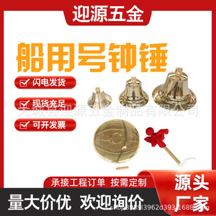 �����~�F�R�~��R̖����R���N�������ϴ��Üy���N�~�̖�R