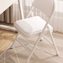 折叠凳宿舍学生学习椅子家用凳子女生卧室靠背折叠椅电脑办公椅