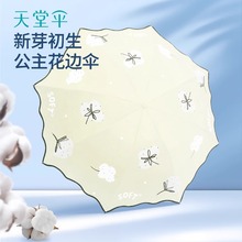 ���Â���z��������⾀������߅̫ꖂ��������С�ɱ�y��ꖂ�Ů