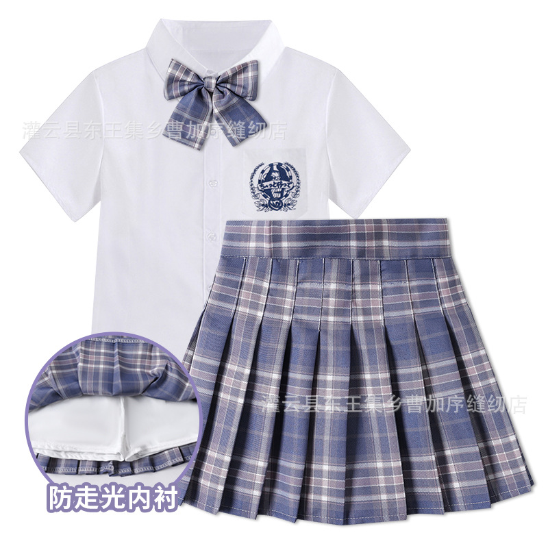 Skirt, mini-skirt, sleeves, set