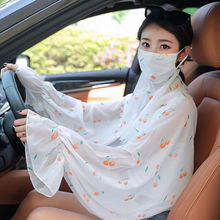 防曬衣披肩女冰絲仙女防紫外線面紗國風套裝夏季開車斗篷口罩批發