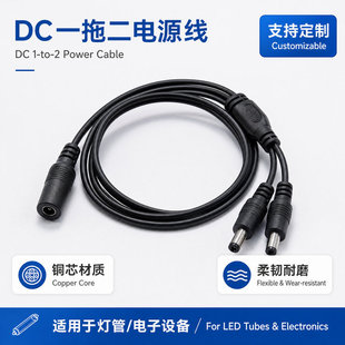 DCһ�϶������Դ��dc���^��UL�~оһ�w���������ֱ���~о�Դ��