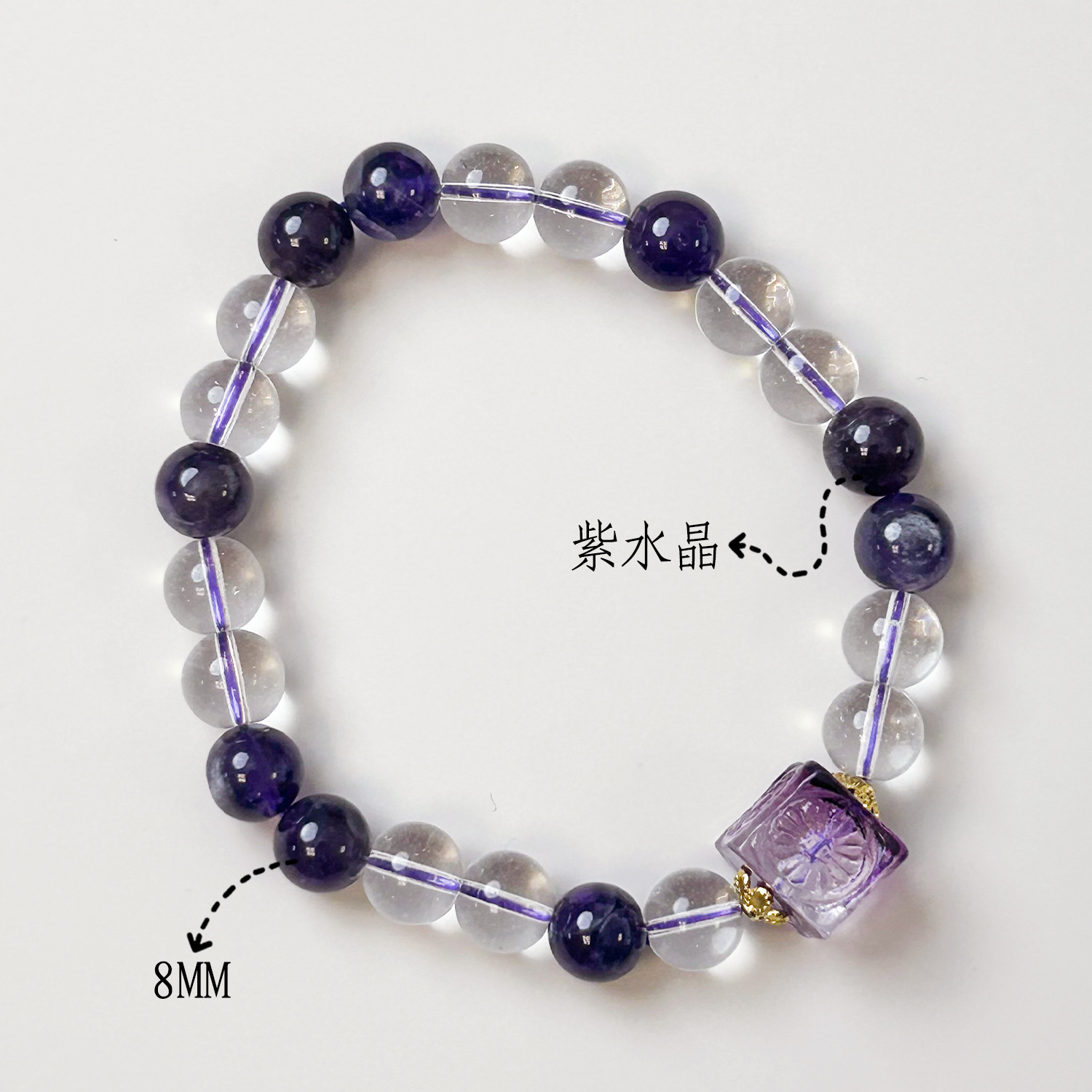 지우지 리불 각설탕 백수 (8mm)