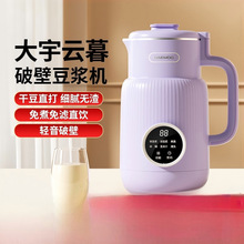 ���������Ʊڻ����ö๦�ܶ�����1-2����������⿻�SM03