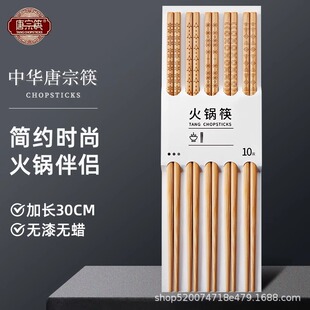 ���ڿ���Ȼ����偿��ͥ�o��oϞ���L30CM��ը����������l