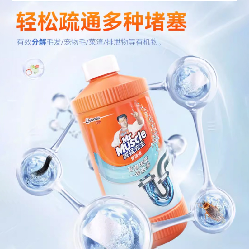 商品图