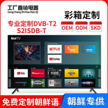 ���rҺ���ҕ65�� 55 43 32��24��22��19��17����4�ҕ�C