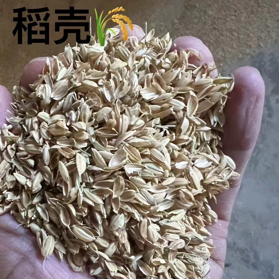 Рисовая шелуха винодельческая ферментированная помета для рыхлой почвы