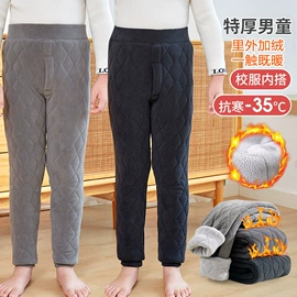 儿童袜;童打底裤;童裤