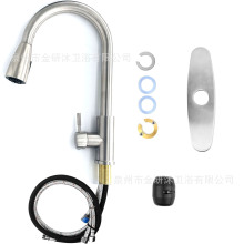 �羳304���P����z��������N��ˮ���^��s�f��ϴ����ˮ�����^