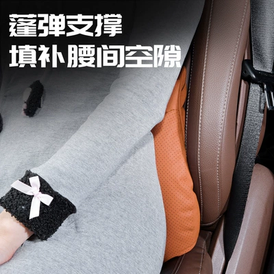 Headrest | Aviation-Grade Neck Pillow for Car