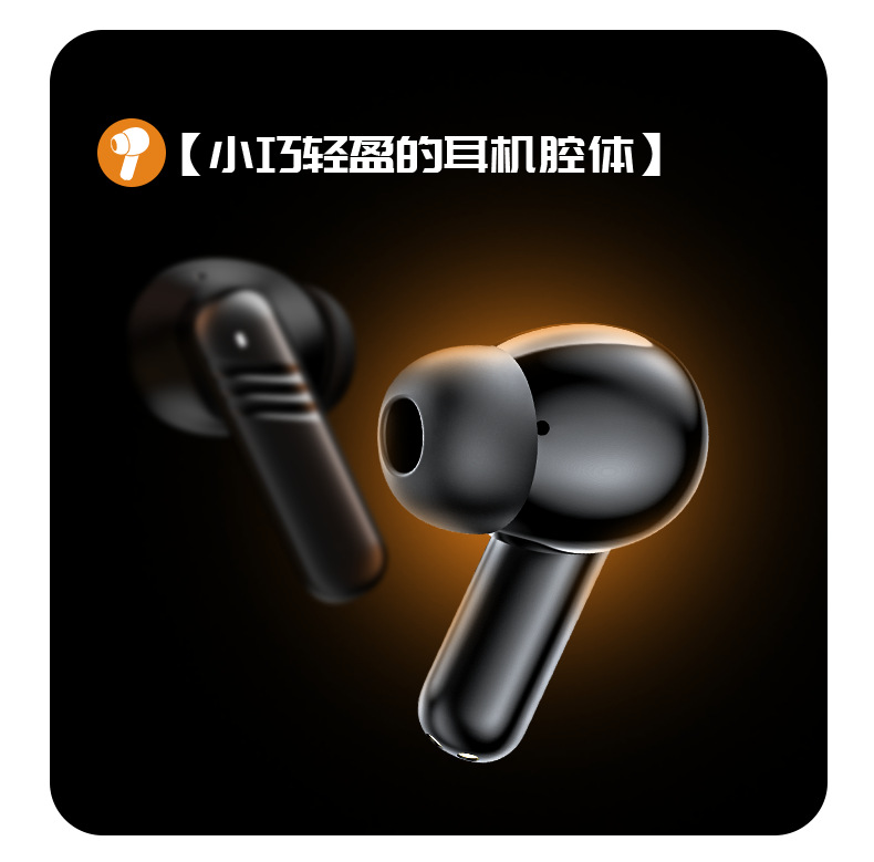 LCD smart color screen touch noise reduction Bluetooth earbuds in-ear Bluetooth wireless headphones ANC+ENC new exclusive model
