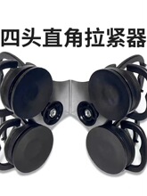 �Ƕ����P�ꖽ�ֱ�Ǻ��Ľ�90�Ƚ����ǺϽǲ����~�״ɴu�Ұ�̶���