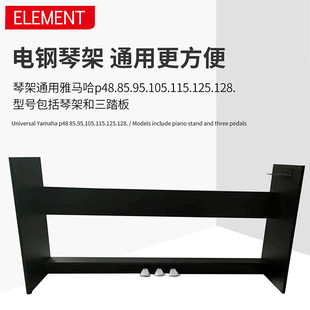 Rټͨp48 85 p-125 128pټӺ̤