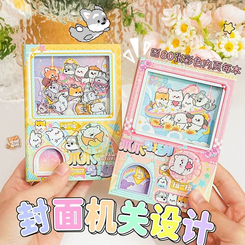 Claw Utopia Gashapon Machine Pocket Notebook Creative and Fun Decompression Mini Pocket Notebook Children's Playable Notebook