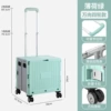 Covered four-wheel model 45# green