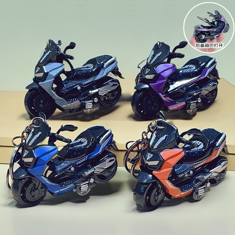Creative alloy motorcycle Harley locomotive simulation rebound racing key chain pendant children's toys ornaments wholesale Creative alloy motorcycle Harley locomotive simulation rebound racing key chain pendant children's toys ornaments wholesale