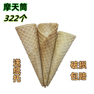 ��߅Ħ��Ͳ��Ͳ��Ͳ������A��Ͳ��ɫ��̿��322���ͼ��К������b