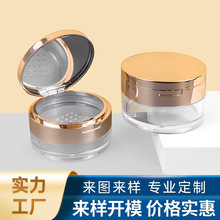 ���Ķ���70mm���wɢ�ۺ�����15-25g�僽��۷۷�����ϸ�ӷ��b��