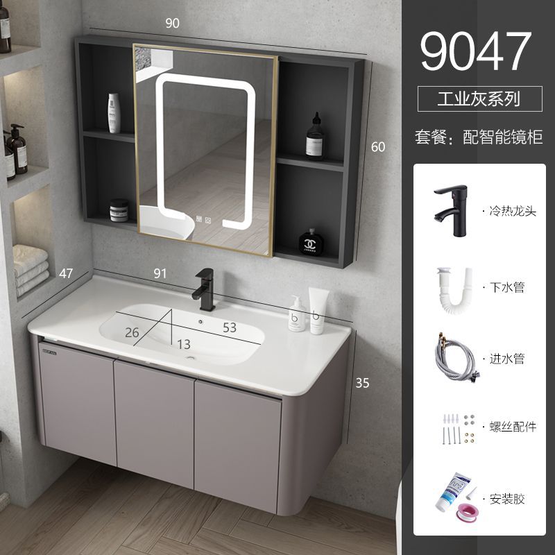 Gabinete principal de Gray-90CM 1197 + lavabo-con grifo + gabinete de espejo de niebla inteligente