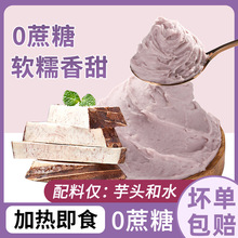 ԭζ������������W����ǧ��ԭ�����^�W�ϵ���決��Ʒ�̲�ꌣ��