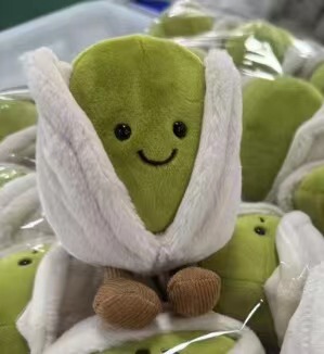 夏の新製品ピスタチオナッツかわいいぬいぐるみ車のインテリア装飾友人へのギフト|undefined