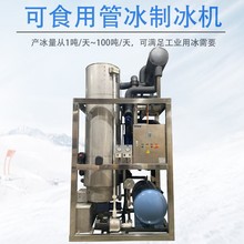 KHAKKA DTI-5T ˮ��ܱ��C �ծa��5�� ���ȵ� ���б��r����