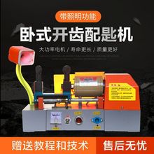 耳יC�Ϻ���l128A ��ʽ�_�X�C��耳יC�����ƿ����������