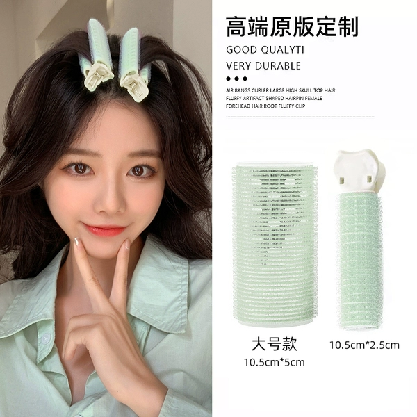 @Large-sized curling barrel + fluffy clip [mint green 2 pieces]₸