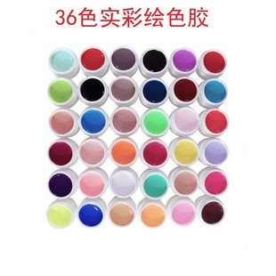 �羳����36ɫ�����zȫ�����b���׌�ɫ���L�z�⯟��UV�z��Ƭ���z