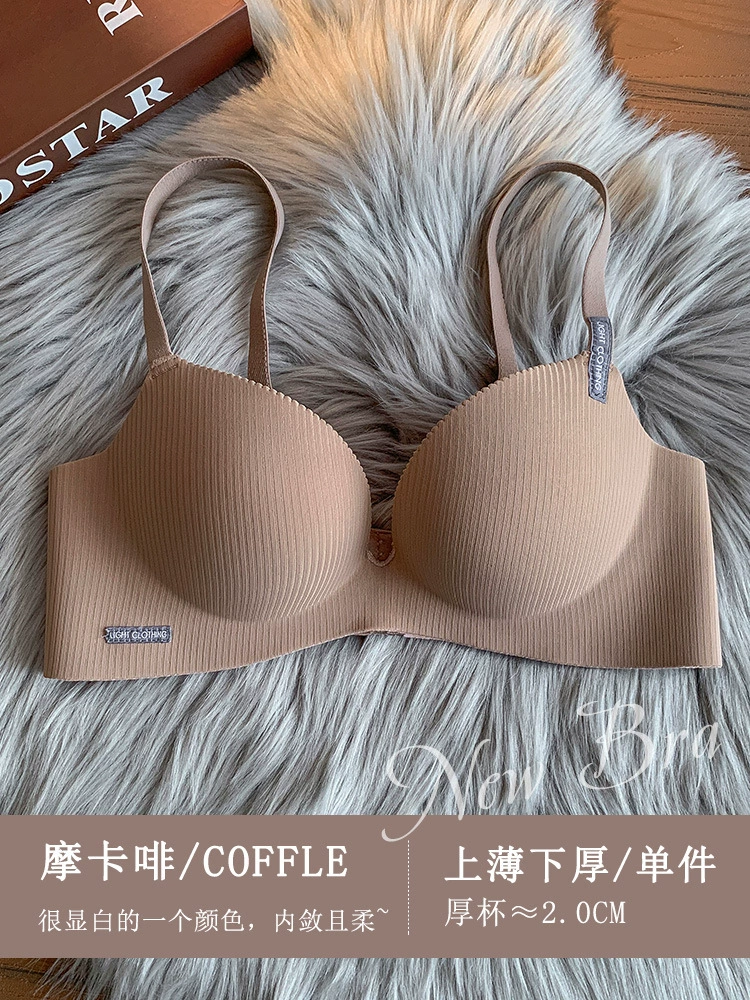 Push up bra, supporting wireless bra, thin set