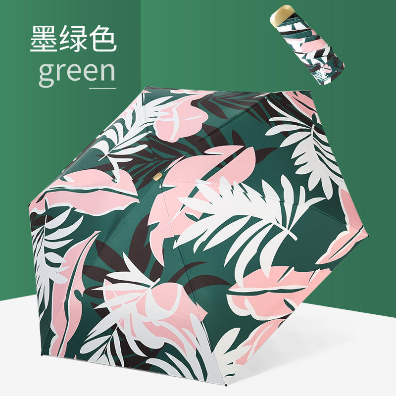 微信图片_20210421215845花墨绿 - 副本