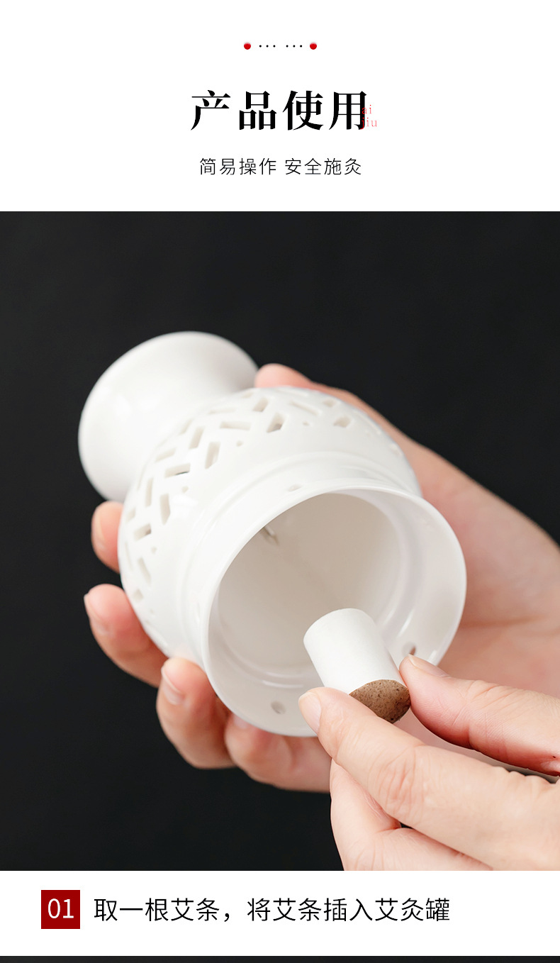 Ceramic Moxa Cup Gua Sha Tool White Porcelain Moxibustion Jar for Home Wellness Use key features