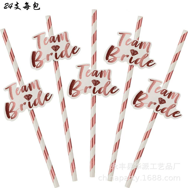 Трансграничная горячая распродажа 24 шт. Розовое золото свадебная бумага соломенная Вечеринка Свадебная банная бумага соломенное украшение для девичника