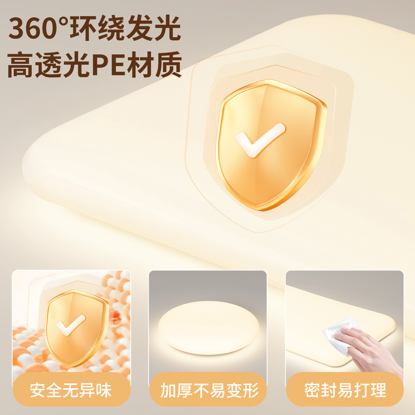 Luz de techo de la sala de estar crema viento nuevo estilo de protección de ojos nórdico minimalista atmósfera sala cálida dormitorio principal lámpara de la habitación 293L