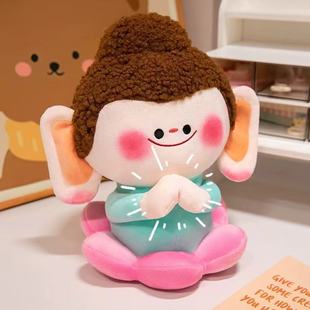 녌�ʯ���Ą������żɏ��С�������޷�С��������o��Ʒ